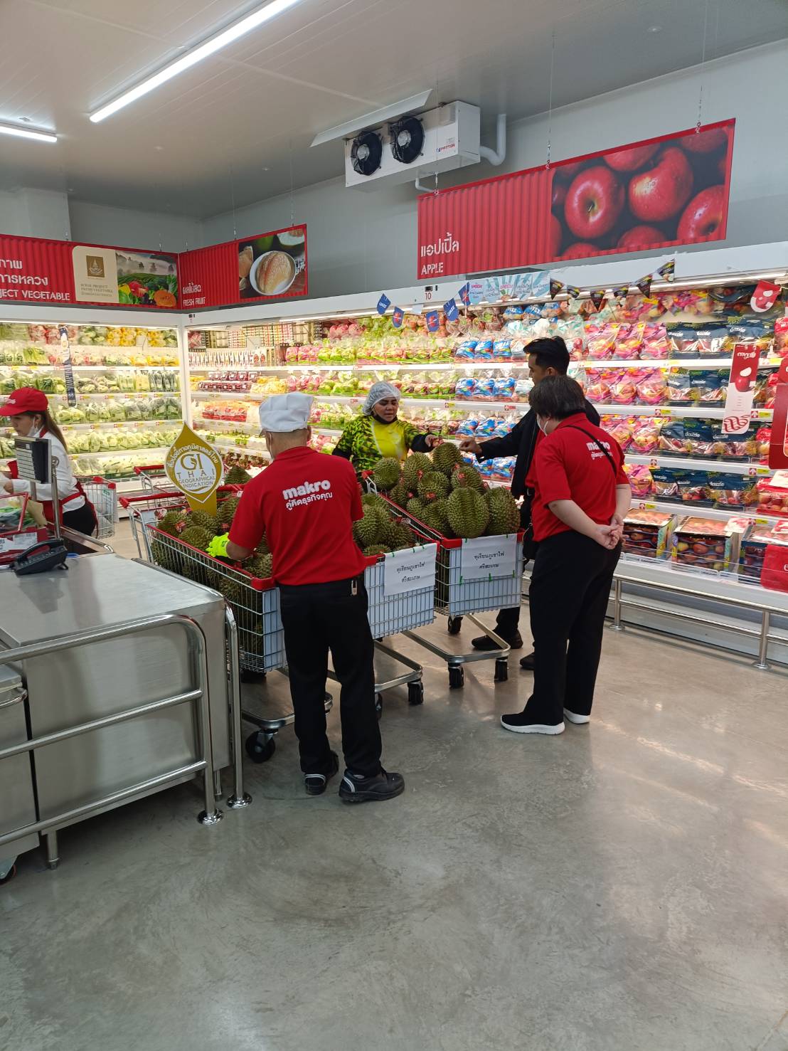 งานแสดงสินค้าเกษตรในประเทศ